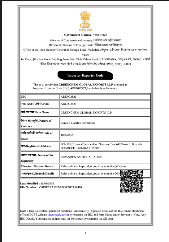 IEC Registered Exporter